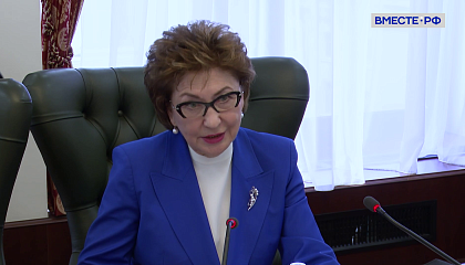 Галина Карелова пригласила представительниц Мьянмы поучаствовать в программе «Женщина-лидер»