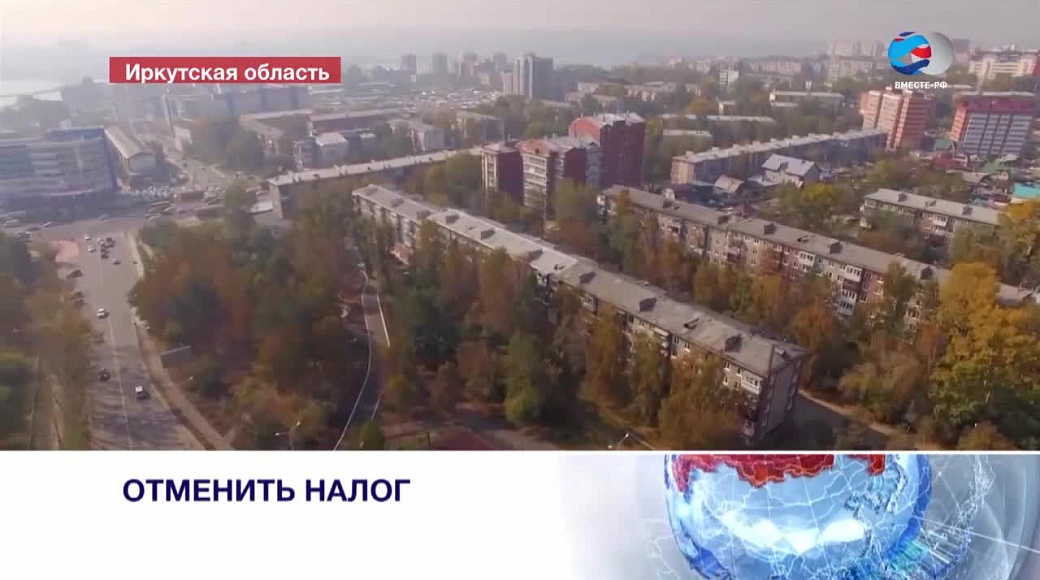 Local video