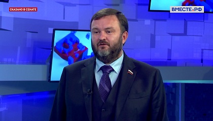 Сенатор Ворона: льготные займы помогут насытить экономику воссоединённых территорий