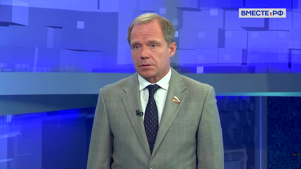 Local video