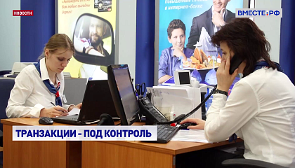 С 1 сентября Центробанк усилит контроль за выдачей наличных через банкоматы