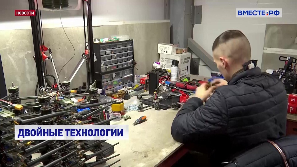 Local video