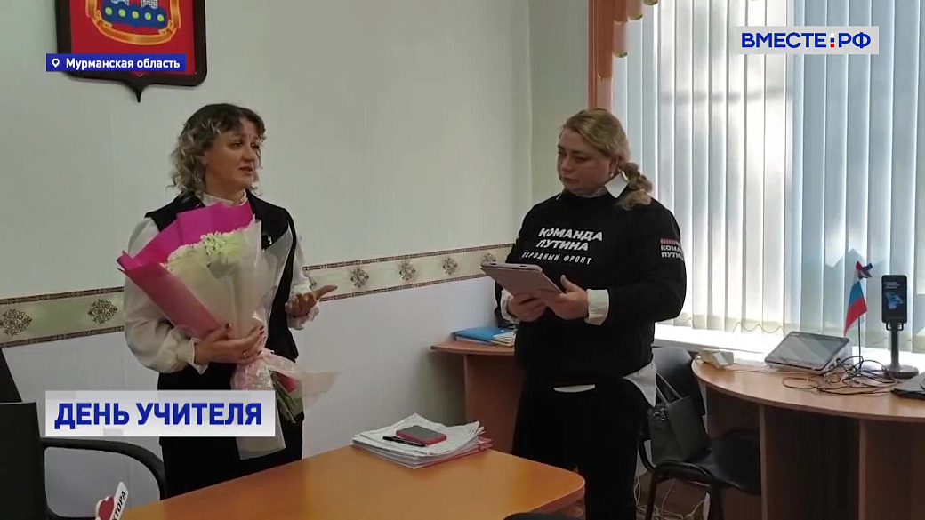 Local video