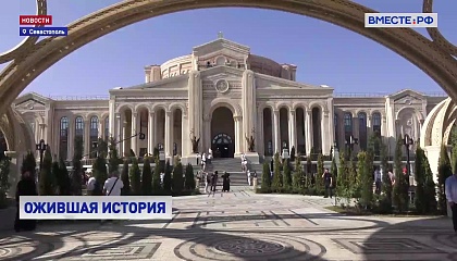 В Севастополе освятили музейно-храмовый комплекс «Новый Херсонес»