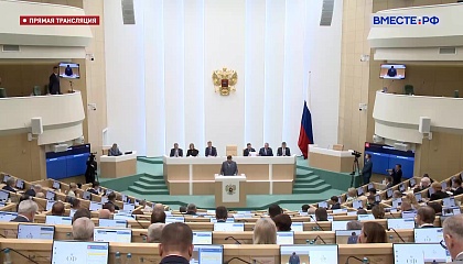 Совет Федерации уточнил правила для недвижимости в Донбассе и Новороссии