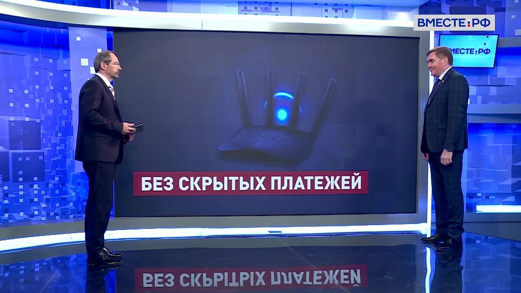 Сказано в Сенате. Александр Савин. Интернет в многоквартирных домах: доступ провайдеров