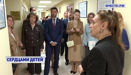 В Совете Федерации открылась выставка «Портрет страны сердцами детей»