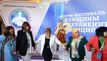 Совет ЕЖФ дал старт международному конкурсу «Женщины за сохранение традиций»