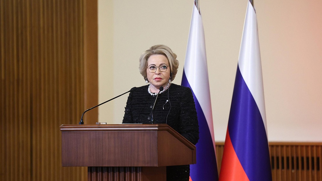 Фото СенатИнфо