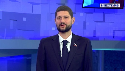 Проект «Дети-герои» - ориентир для молодежи, уверен сенатор Волошин