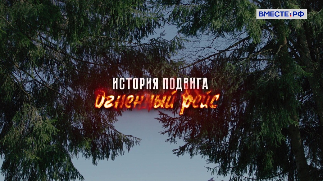 Local video