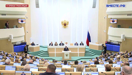 СФ одобрил закон о рекламе виноделен вдоль автомобильных дорог