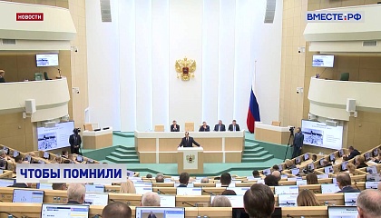 Факты геноцида советского народа в годы Великой Отечественной войны нужно собрать в единый документ, считает эксперт