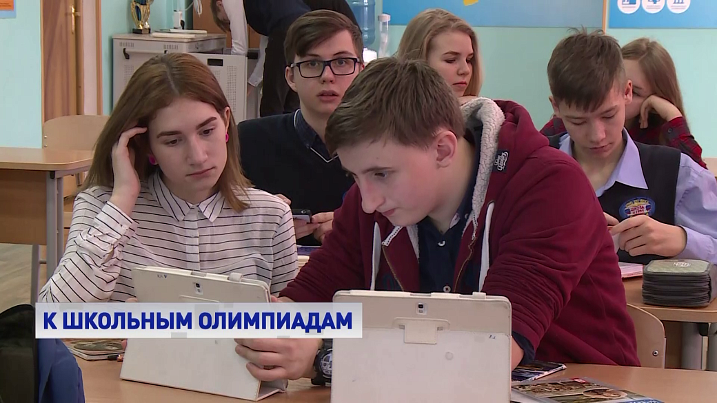Local video