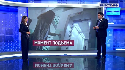 Сказано в Сенате. Александр Высокинский. Решение задачи по замене лифтов в домах