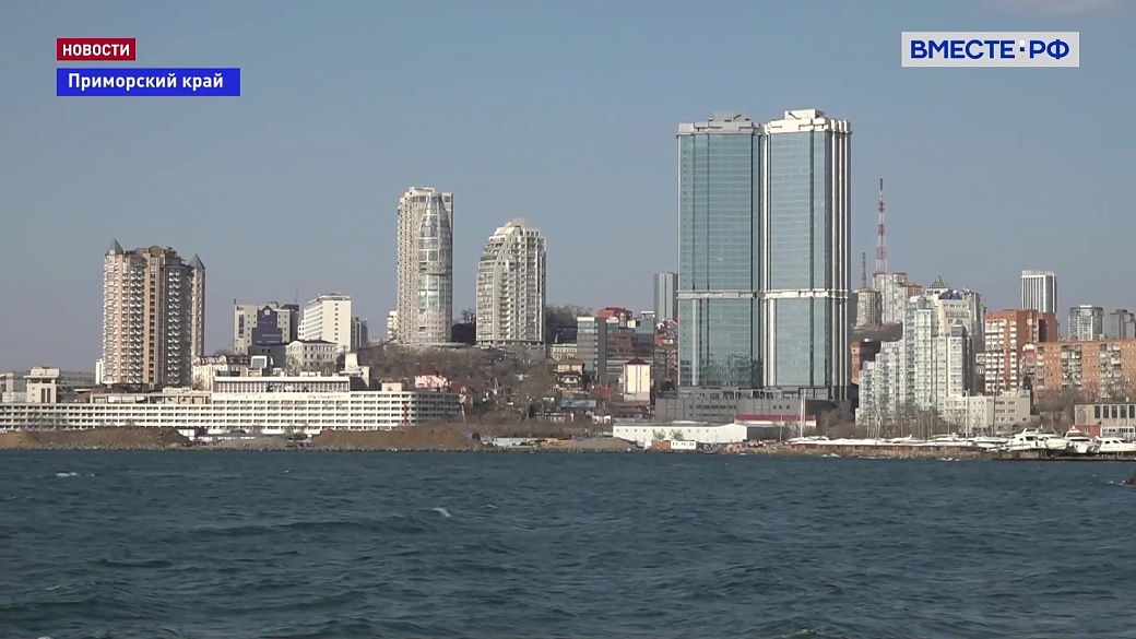 Local video