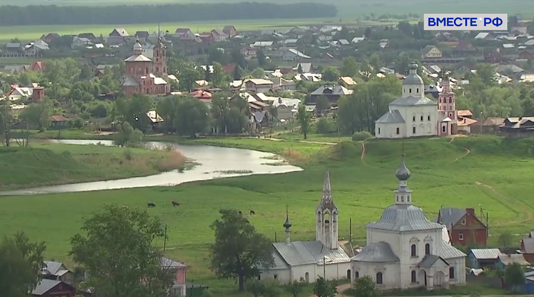 Local video