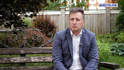 Знакомьтесь – сенатор Богомазов