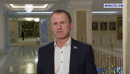 Сенаторы собрали предложения бизнеса о мерах поддержки