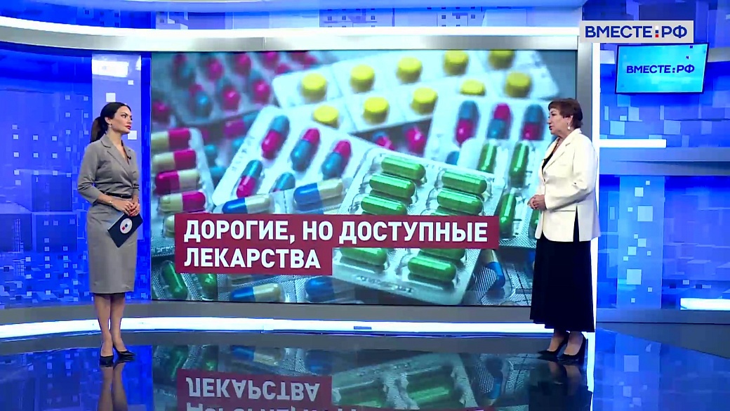 Local video