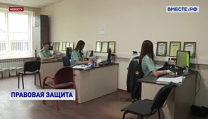 СФ одобрил расширение перечня доходов, которые нельзя взыскивать за долги