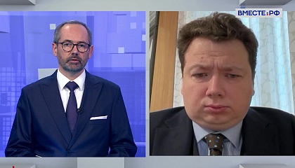 Сказано в Сенате. Александр Шендерюк-Жидков. Второй пакет мер по борьбе с кибермошенниками