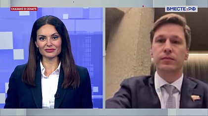 Сказано в Сенате. Иван Новиков. Молодежь в российском парламенте