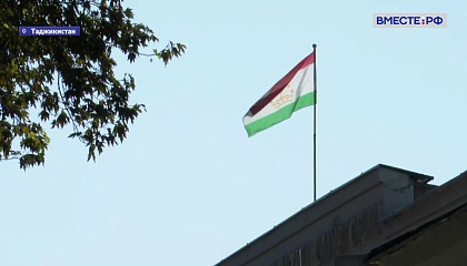 Новости Совета Федерации. Выпуск 15 ноября 2025 года