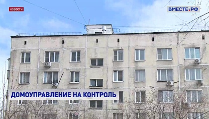 Квалификационные экзамены для глав УК заменят на профессиональные