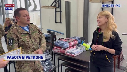 РЕПОРТАЖ: Здоровье, волонтерство, спорт