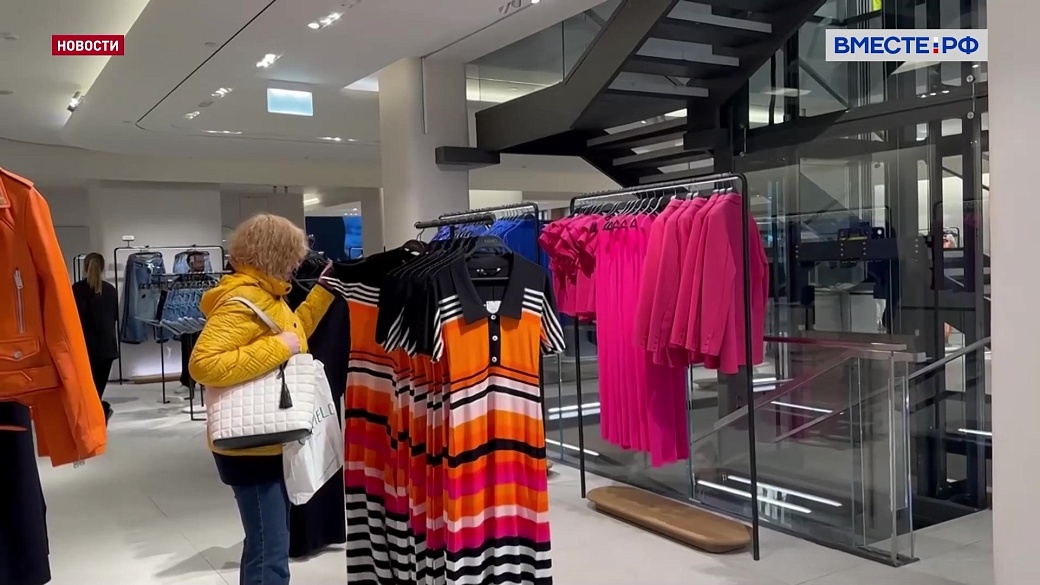 Local video