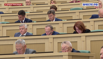 Закон о регулировании криптовалют в России одобрен сенаторами