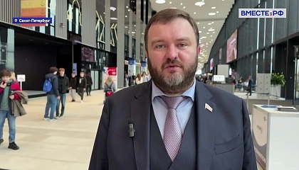 Совет Федерации продолжит отстаивать интересы промышленности