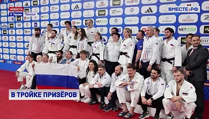 Семь медалей завоевала российская сборная по дзюдо на чемпионате Европы в Тбилиси