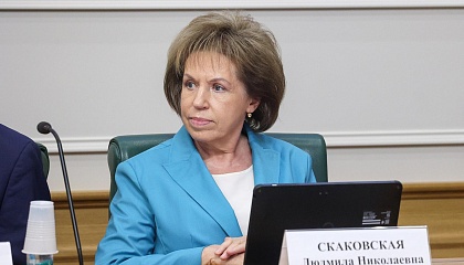 Сенатор Скаковская указала на необходимость расширения грантов при росте стипендий