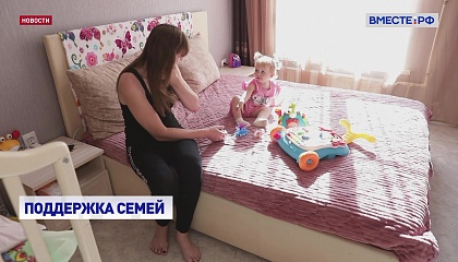 Региональные маткапиталы необходимо индексировать, чтобы они соответствовали росту цен, считает глава Минтруда