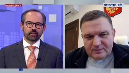 Сказано в Сенате. Сергей Перминов. Новые санкции против России и будущее «Северного потока-2» после выборов в Германии