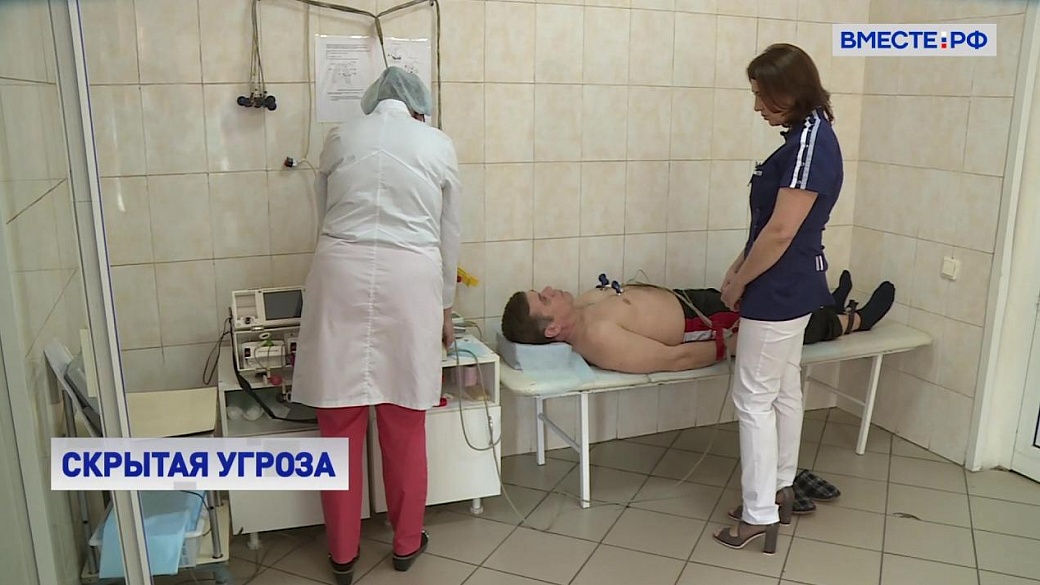 Local video