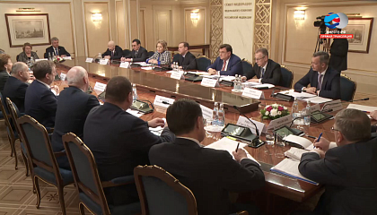 Встреча членов Совета палаты СФ с председателем правительства РФ Д. Медведевым. Запись трансляции 12 февраля 2019 года
