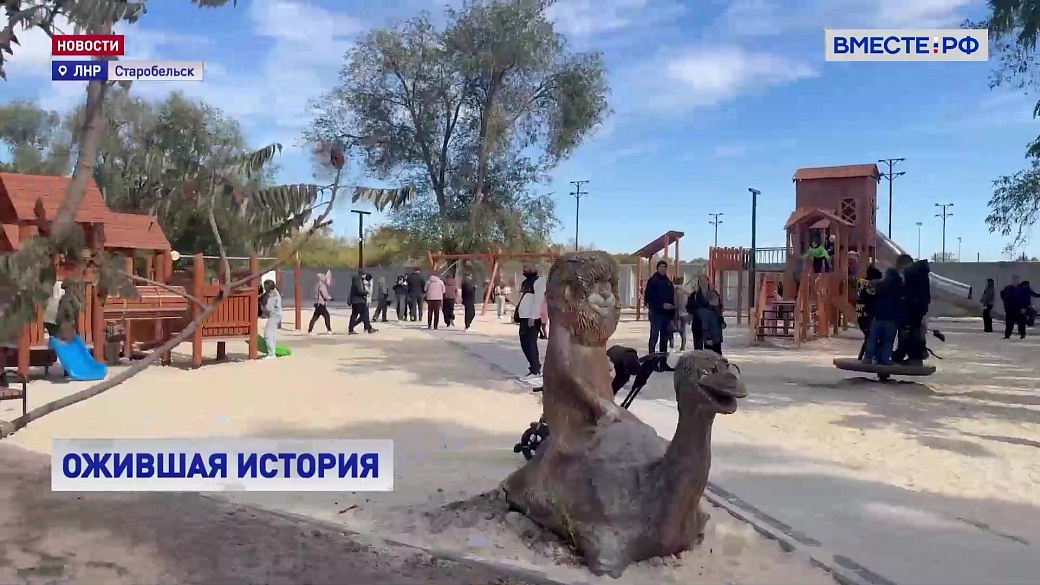 Local video