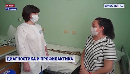 Врачи советуют при первых симптомах артрита не тянуть с началом лечения