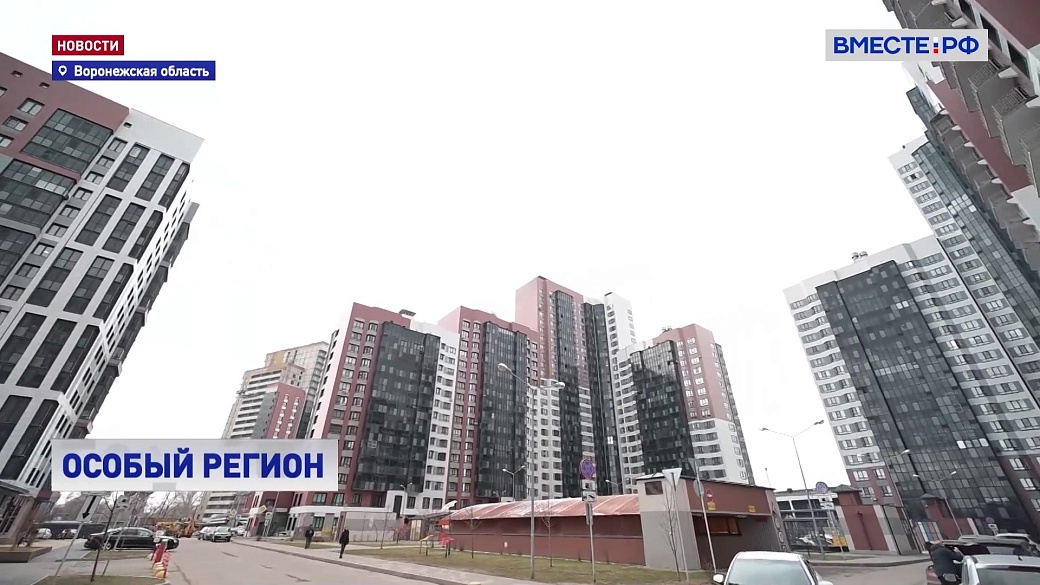 Local video