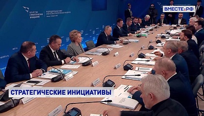 Работодатели должны играть важнейшую роль в демографической повестке, заявил Путин