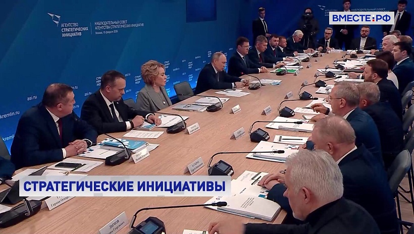 Работодатели должны играть важнейшую роль в демографической повестке, заявил Путин