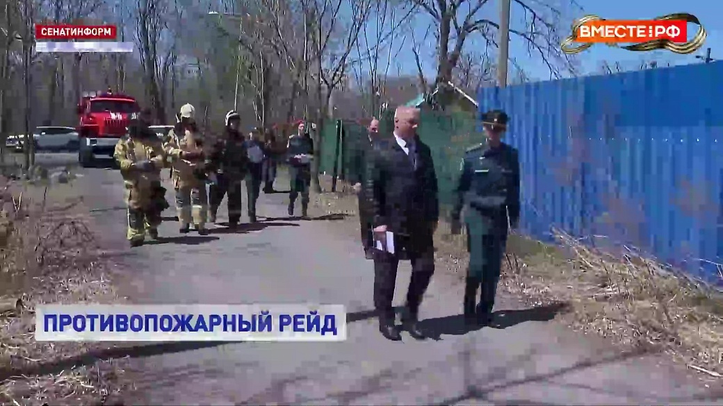 Local video