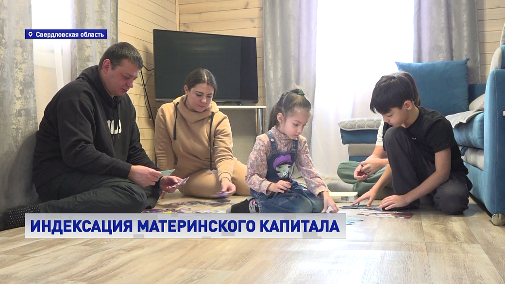 Local video