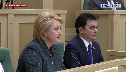 Матвиенко призвала сенаторов разобраться со строительством и ремонтом школ в регионах
