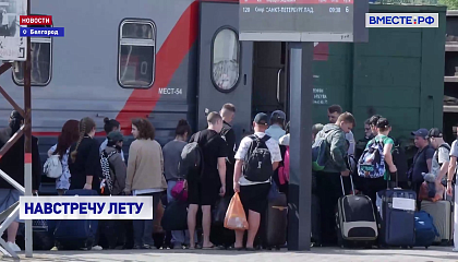 РЕПОРТАЖ: Навстречу лету