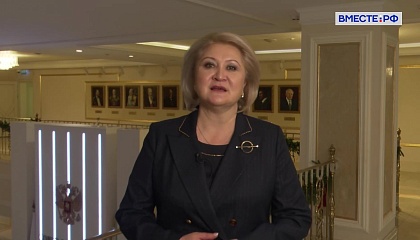 Сенатор Гумерова отметила высокий уровень межпарламентских связей с Индонезией