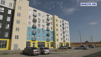 Нужно защитить заемщиков от навязанных услуг при оформлении ипотеки, считают в СФ